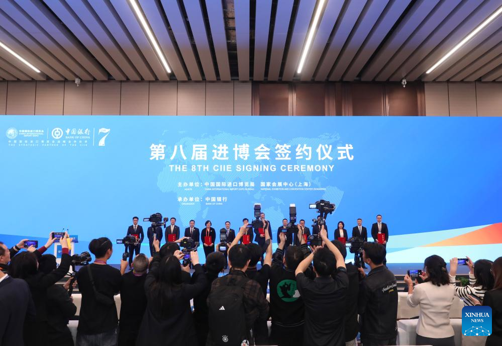 In pics: signing ceremony for 8th China International Import Expo