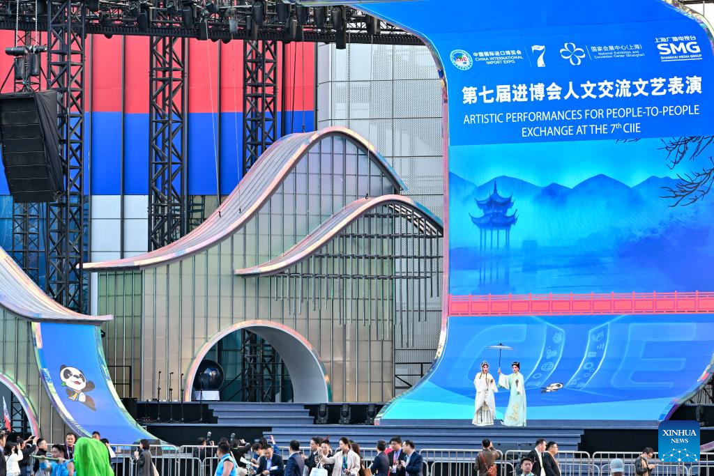 7th CIIE holds diverse cultural activities to promote people-to-people exchange