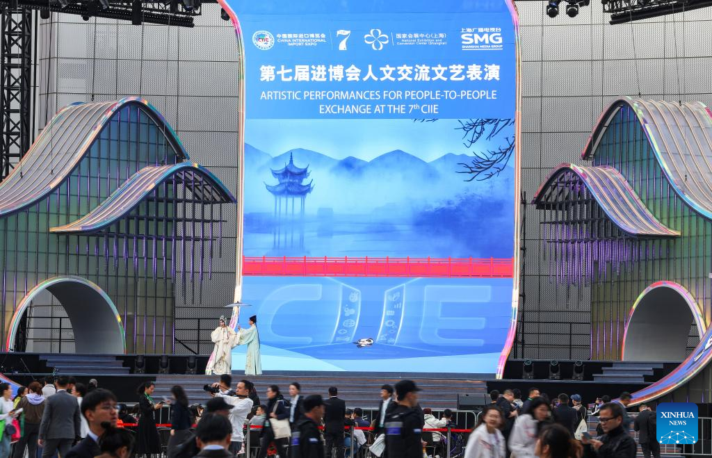 7th CIIE holds diverse cultural activities to promote people-to-people exchange