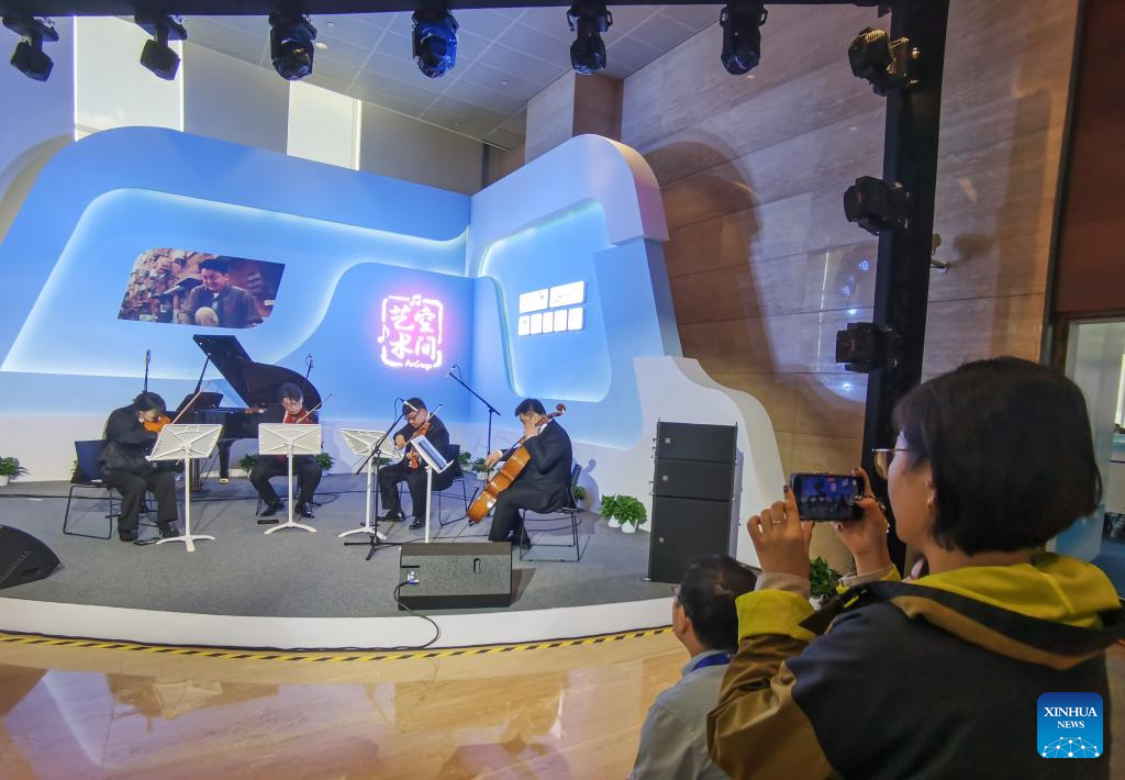 7th CIIE holds diverse cultural activities to promote people-to-people exchange