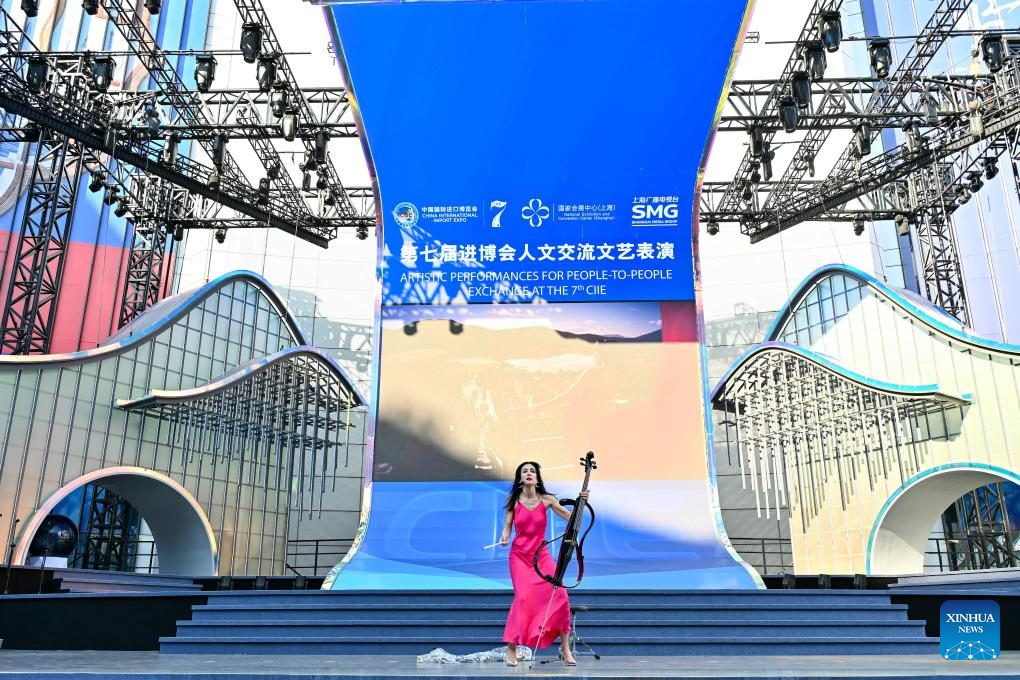 7th CIIE holds diverse cultural activities to promote people-to-people exchange