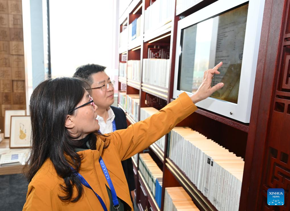 Exhibition on classical studies achievements opens in Beijing