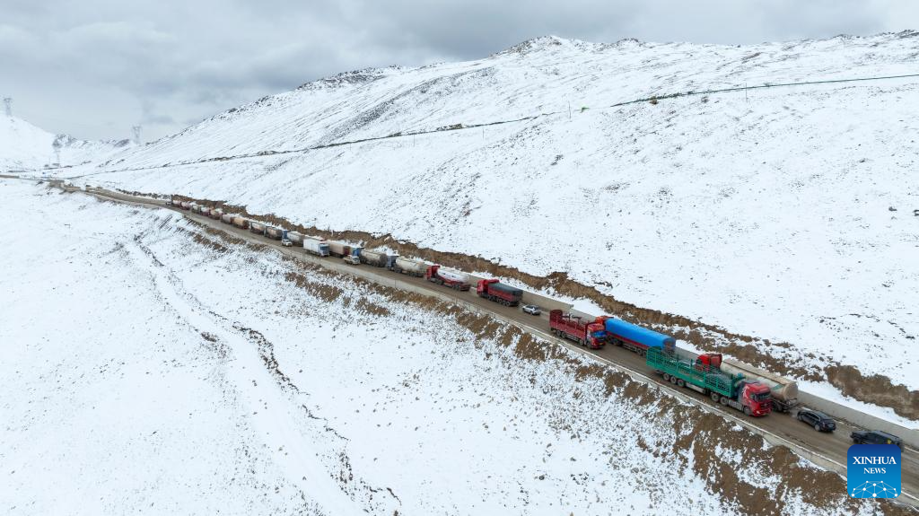 Scenery of Sichuan-Xizang highway in SW China