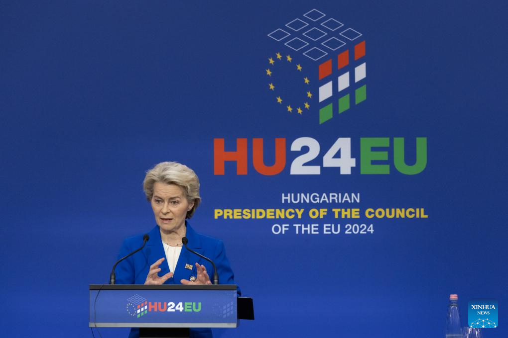 EU leaders unveil Budapest Declaration to boost European competitiveness