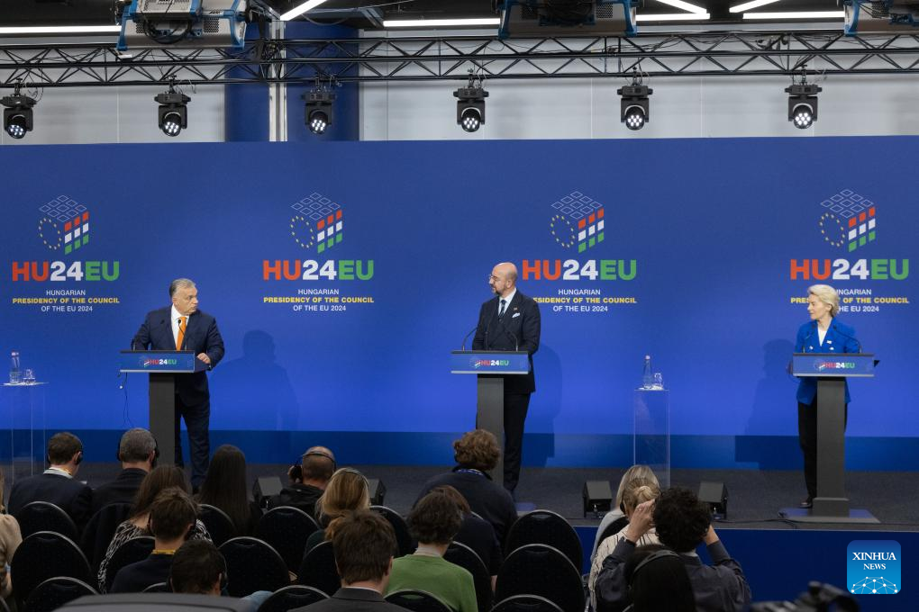 EU leaders unveil Budapest Declaration to boost European competitiveness