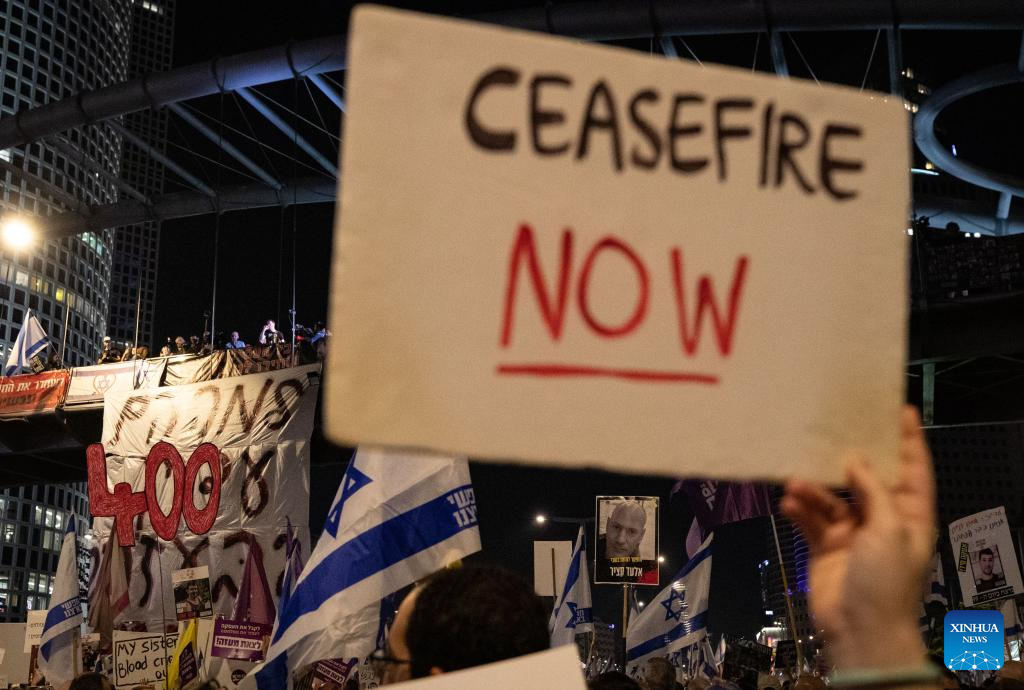 In pics: rally calling for immediate ceasefire in Gaza and Lebanon