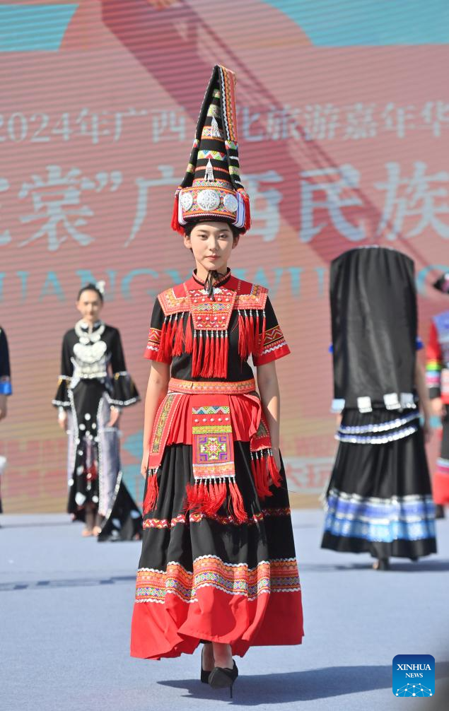 2024 Guangxi Cultural Tourism Carnival kicks off in Wuzhou