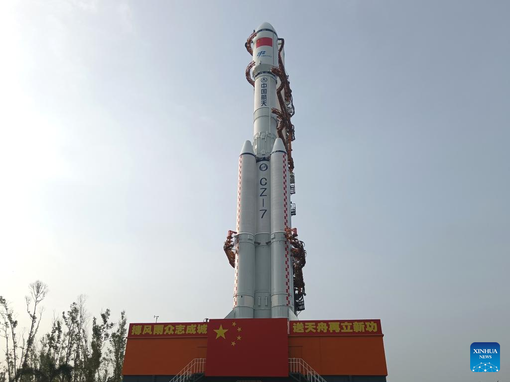 China prepares to launch Tianzhou-8 cargo spacecraft