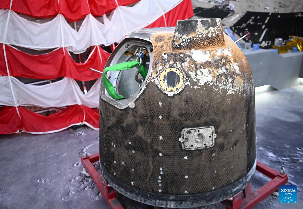 Chang'e-6 lunar samples displayed at 15th Airshow China