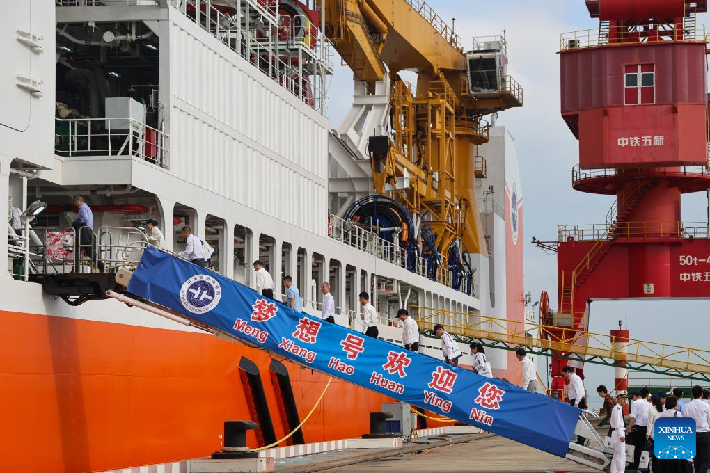 China Focus: China's first deep-ocean drilling vessel enters service