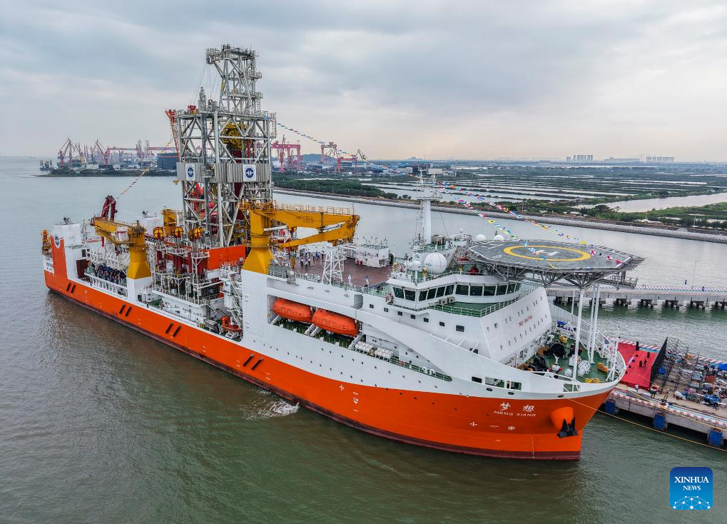 China Focus: China's first deep-ocean drilling vessel enters service