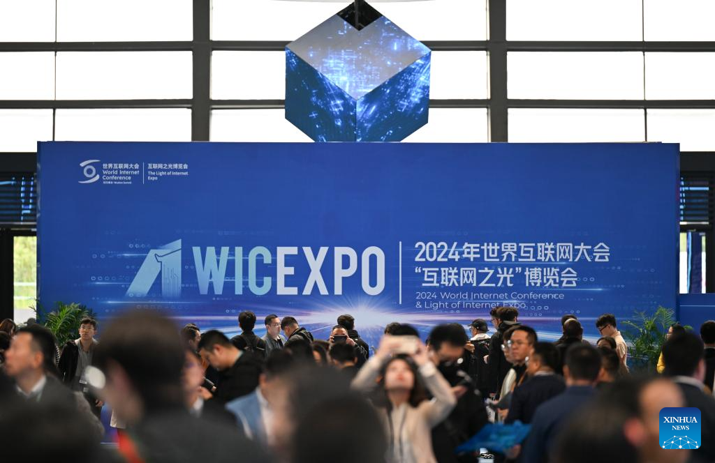 Light of Internet Expo kicks off during 2024 World Internet Conference Wuzhen Summit