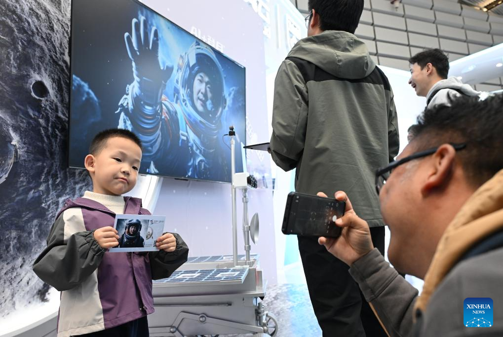 Light of Internet Expo kicks off during 2024 World Internet Conference Wuzhen Summit