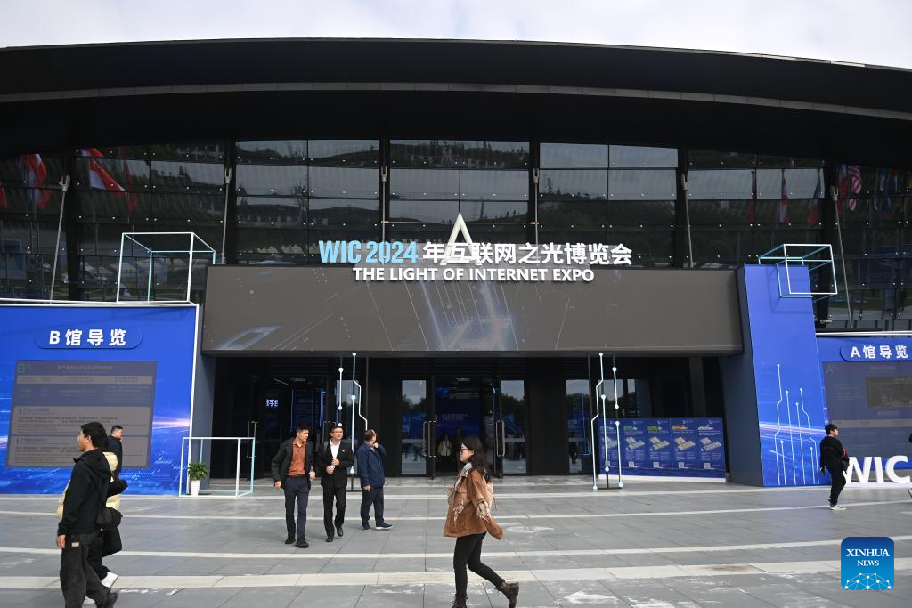 Light of Internet Expo kicks off during 2024 World Internet Conference Wuzhen Summit