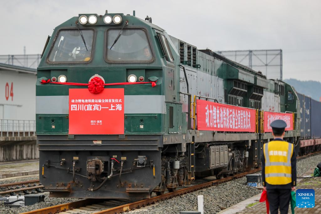 China Railway launches rail transport trial for electric vehicle batteries