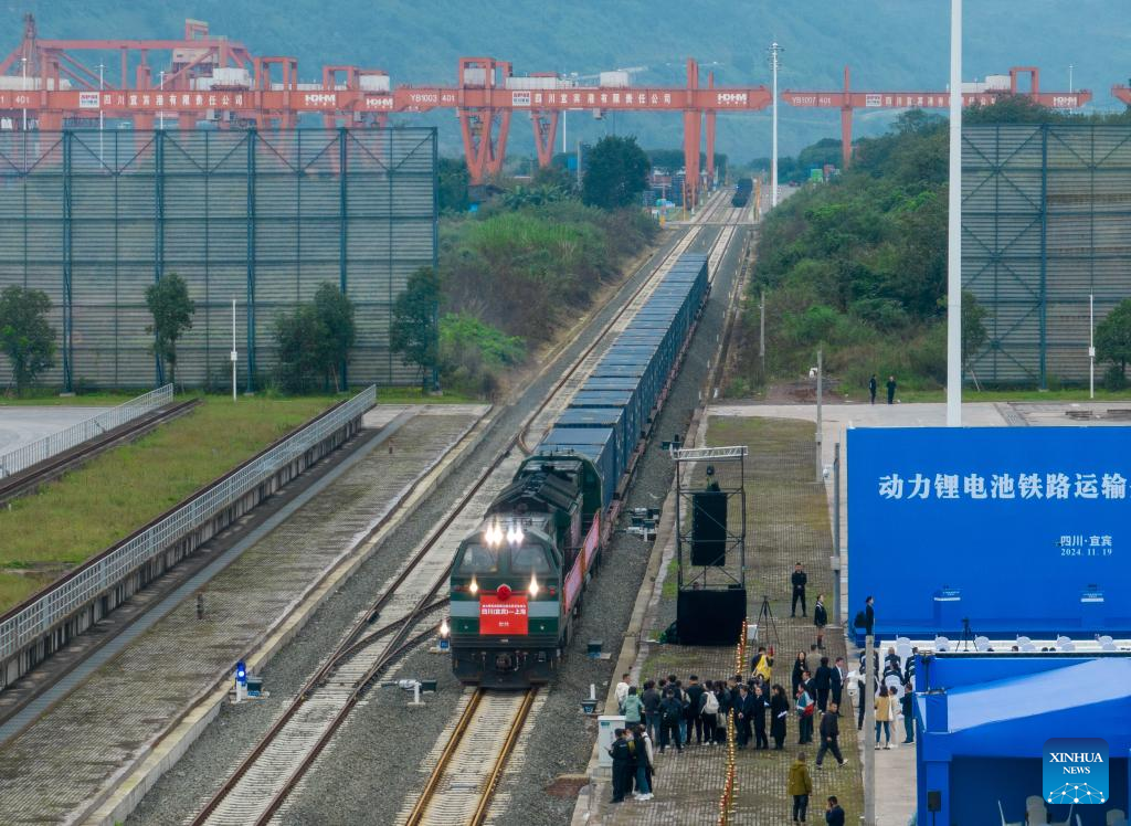 China Railway launches rail transport trial for electric vehicle batteries