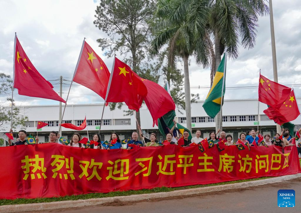 Xi arrives in Brasilia for state visit to Brazil