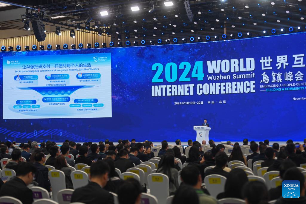 World Internet Conference Wuzhen Summit eyes people-centered digital future