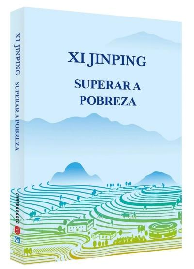 Portuguese edition of Chinese President Xi's book 