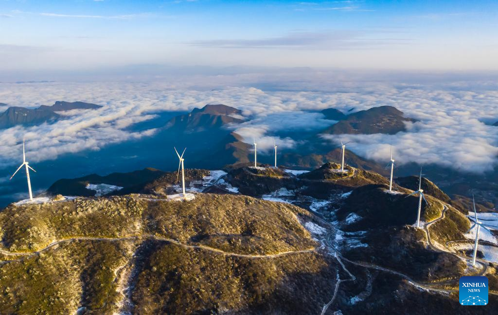 In pics: wind turbines on mountains in Zigui, Hubei