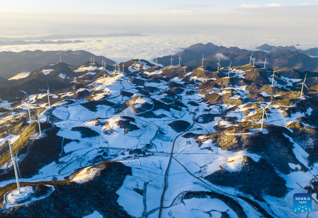 In pics: wind turbines on mountains in Zigui, Hubei