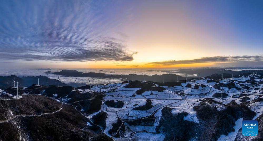 In pics: wind turbines on mountains in Zigui, Hubei