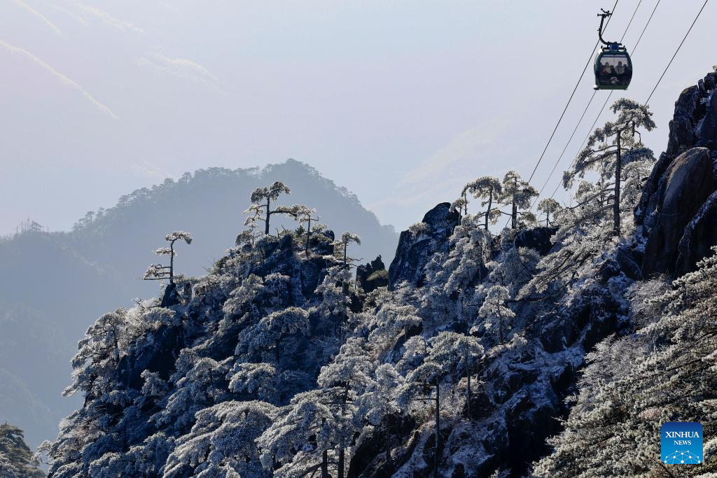 Scenery of Huangshan Mountain in China's Anhui