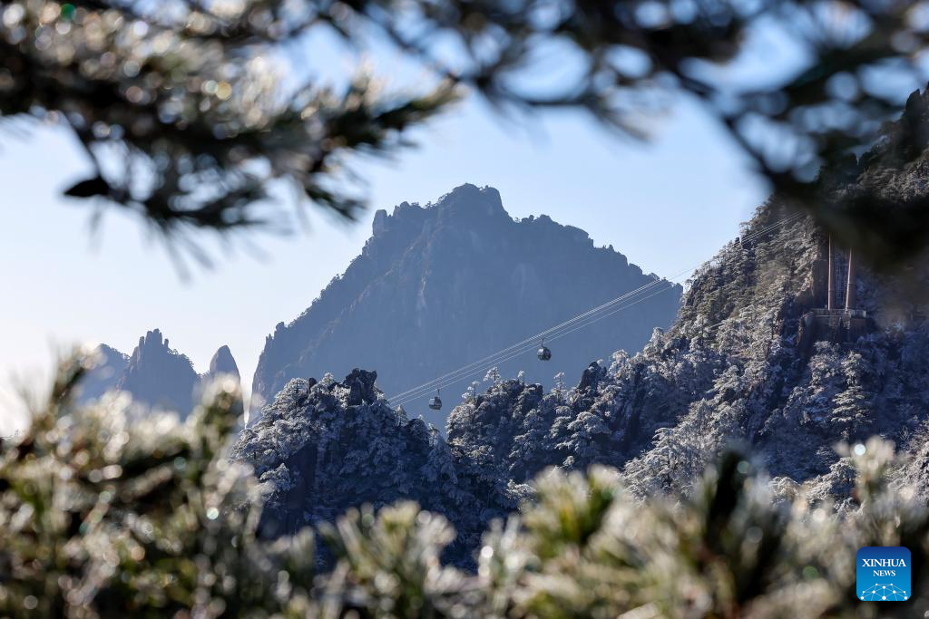 Scenery of Huangshan Mountain in China's Anhui