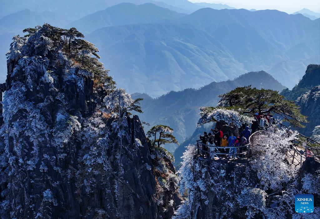 Scenery of Huangshan Mountain in China's Anhui