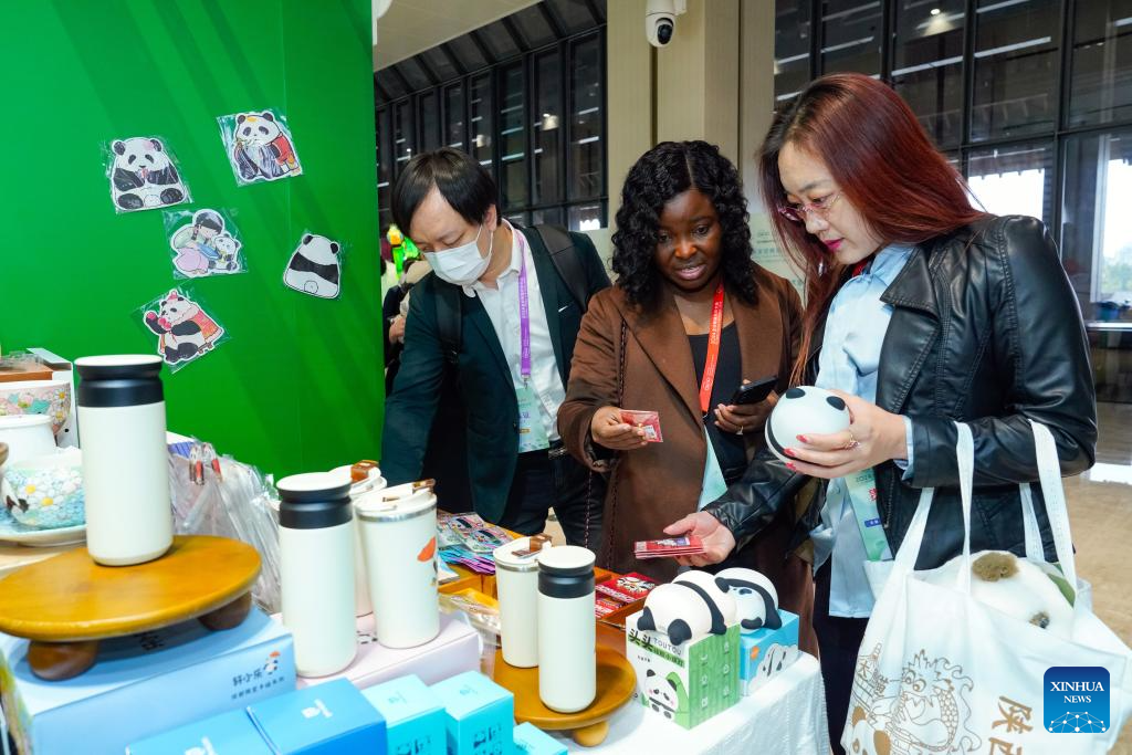 Global Panda Partners 2024 conference held in Chengdu, SW China