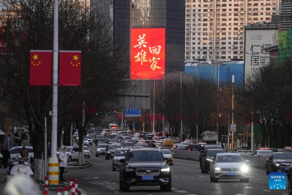 China's Shenyang prepares for return of CPV soldiers' remains from ROK