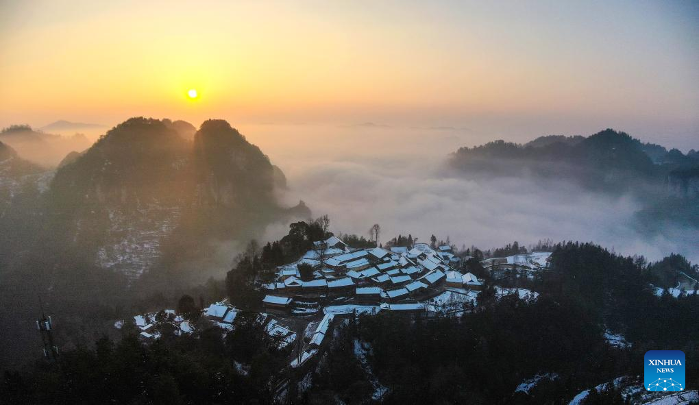 7 Chinese villages recognized as Best Tourism Villages by UN Tourism