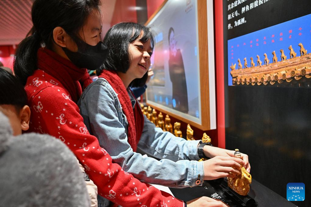 Sensory Experience Gallery of Palace Museum inaugurated in Beijing