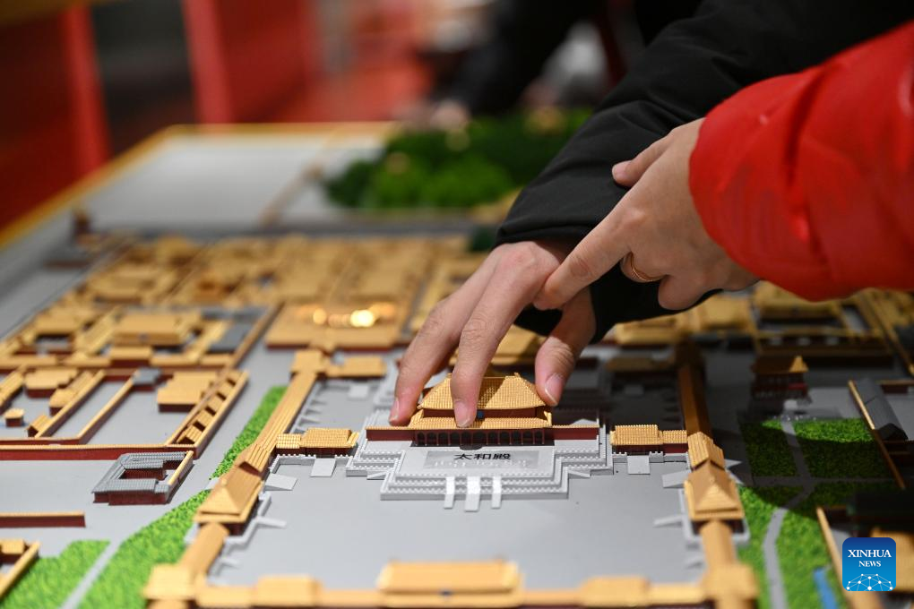 Sensory Experience Gallery of Palace Museum inaugurated in Beijing