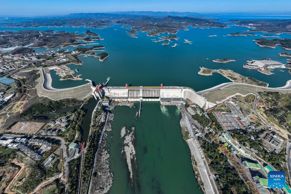 View of Danjiangkou Dam, beginning of China's South-to-North Water Diversion Project middle route