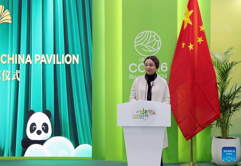 China Pavilion opens at UN conference on desertification held in Riyadh