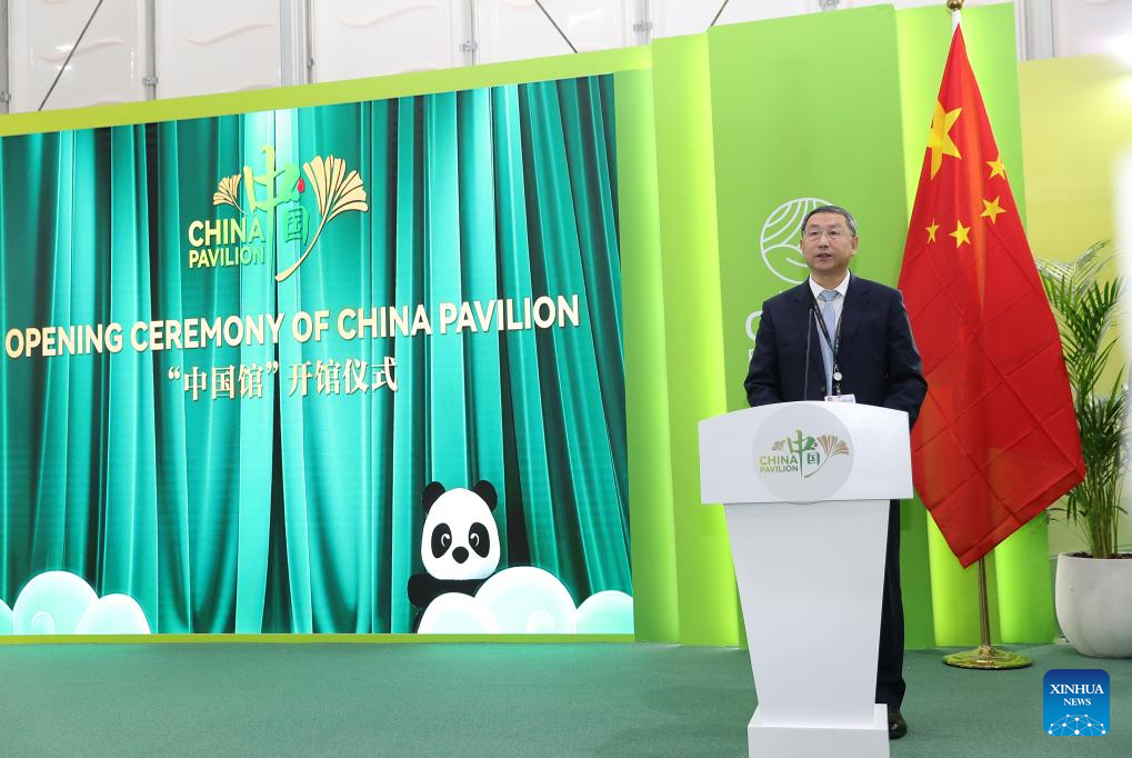 China Pavilion opens at UN conference on desertification held in Riyadh