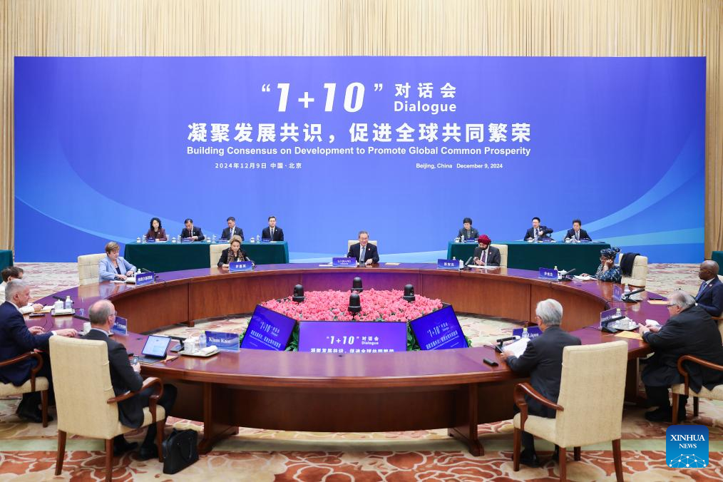 China to further deepen reform comprehensively, expand opening-up: premier