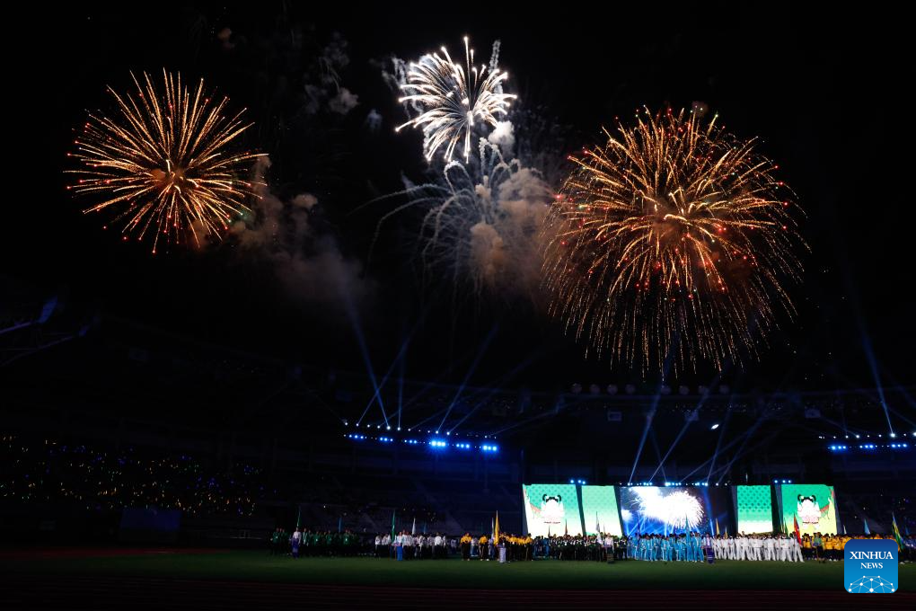 Opening ceremony of 2024 National Sports Festival held in Myanmar