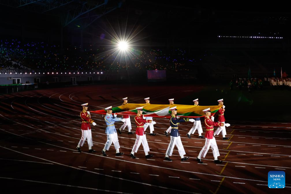 Opening ceremony of 2024 National Sports Festival held in Myanmar