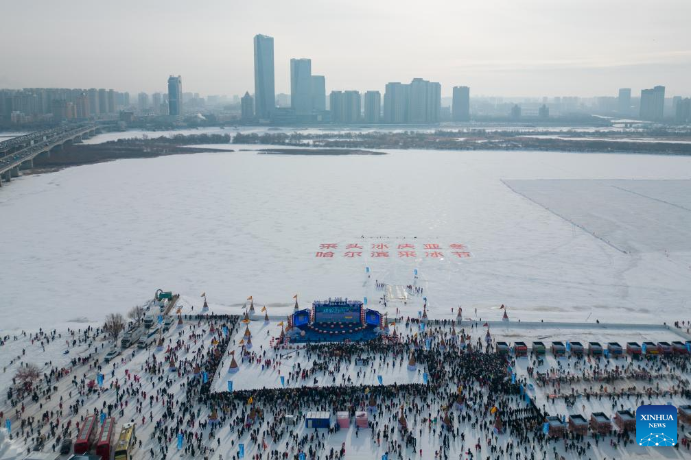 5th ice collecting festival kicks off in Harbin, NE China