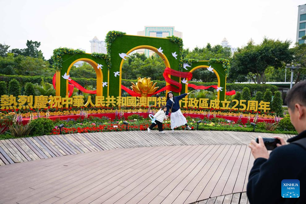 Flower show celebrating 25th anniversary of Macao's return to motherland kicks off