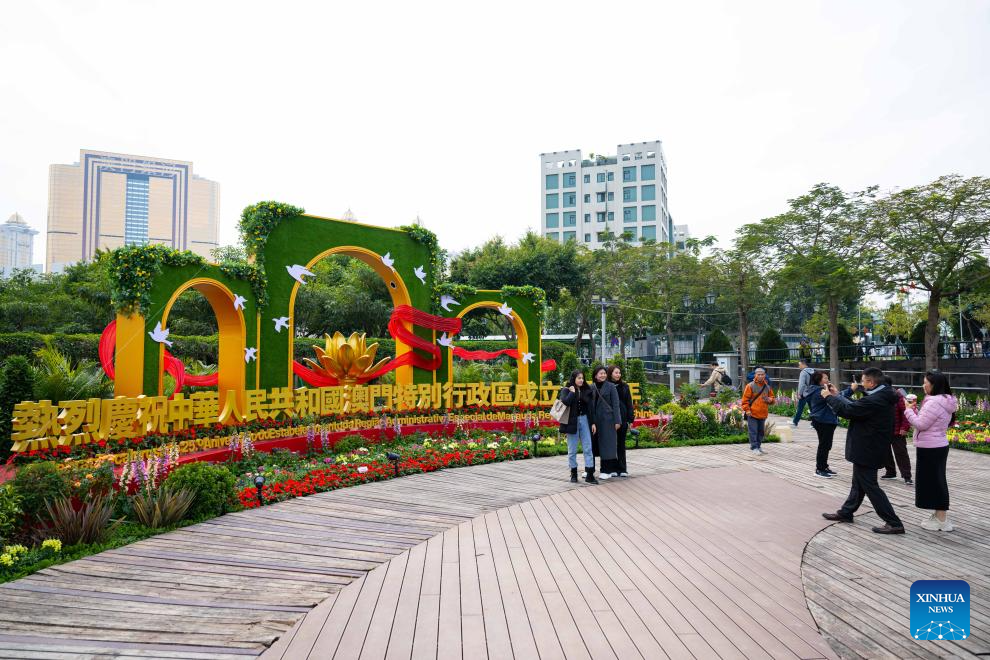 Flower show celebrating 25th anniversary of Macao's return to motherland kicks off