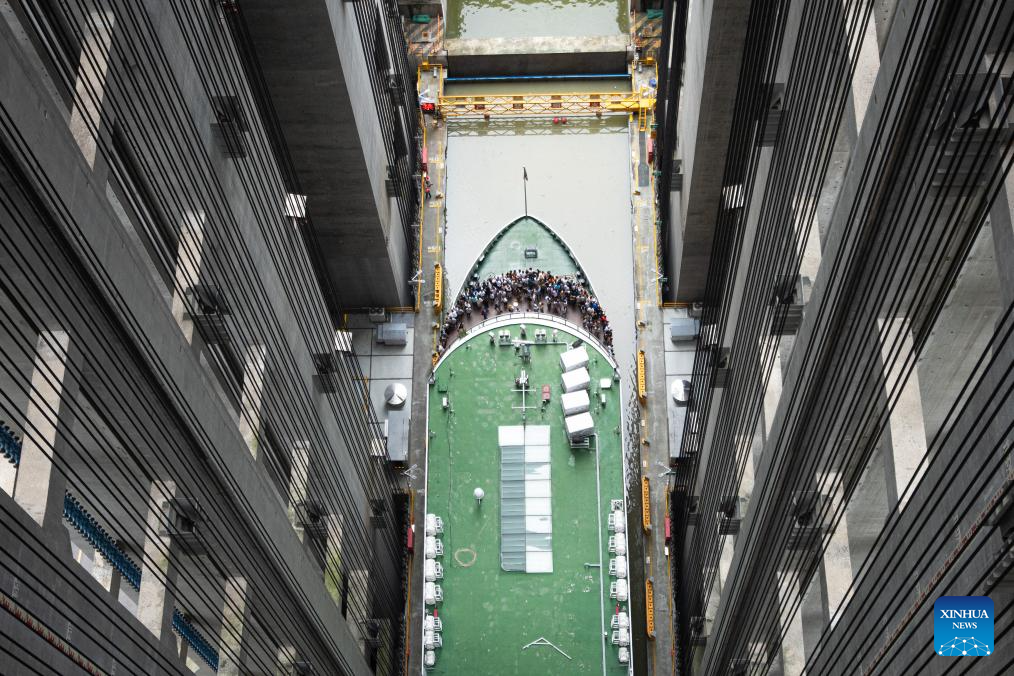 Three Gorges Dam celebrates 30th anniv. of construction