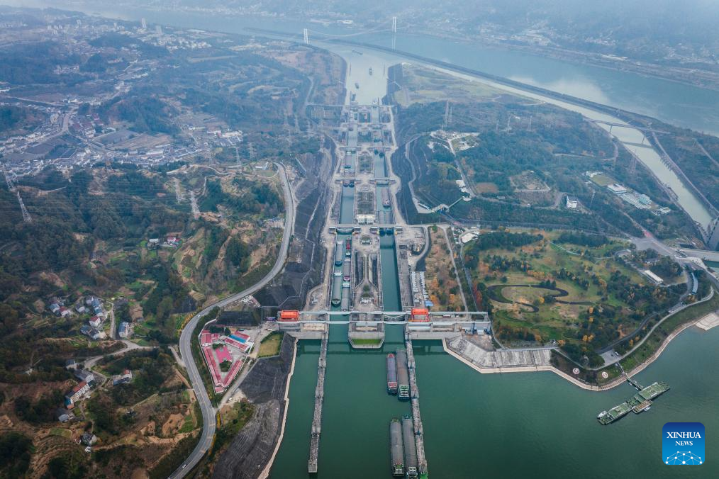 Three Gorges Dam celebrates 30th anniv. of construction