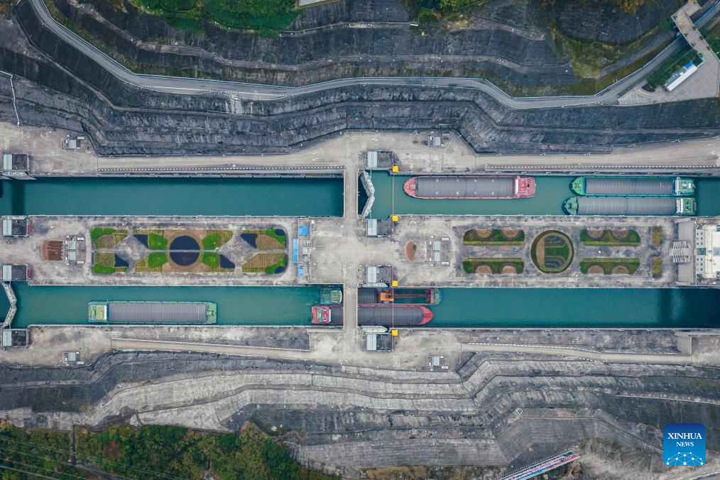 Three Gorges Dam celebrates 30th anniv. of construction