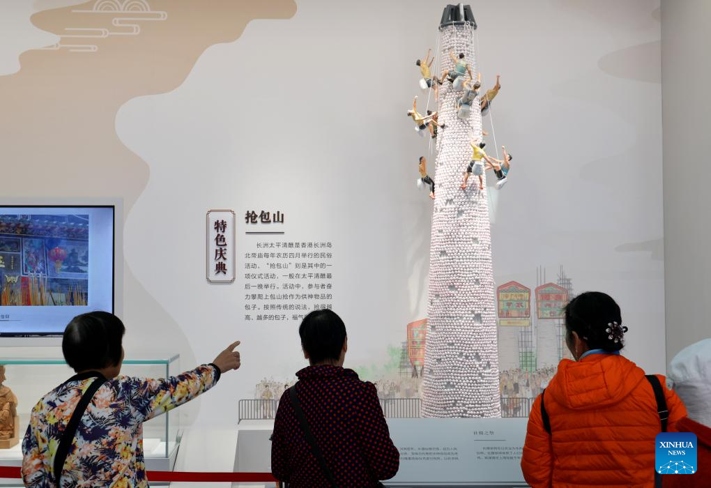 Guangzhou's Bai'etan Greater Bay Area Art Center becomes new cultural landmark