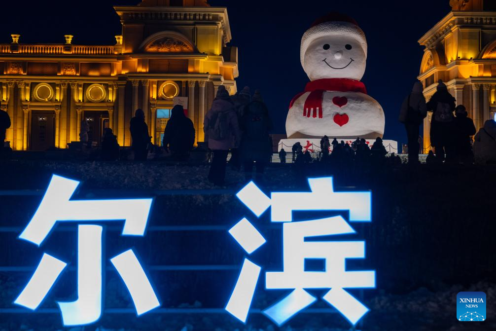 In pics: giant snowman in China's Harbin