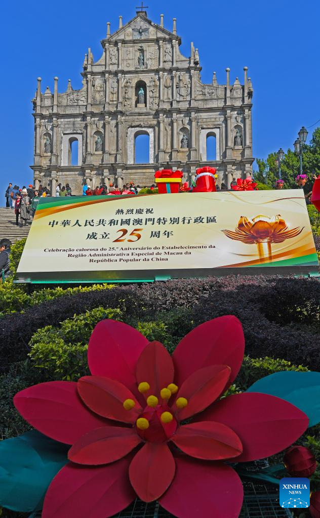 Macao to mark 25th anniversary of returning to motherland