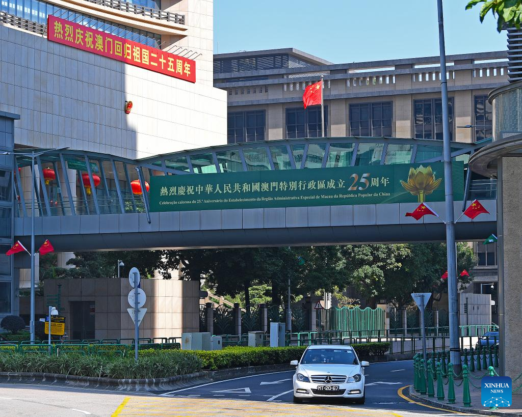 Macao to mark 25th anniversary of returning to motherland